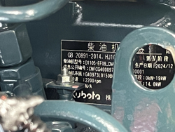 mini excavator 2.8 ton s280ck